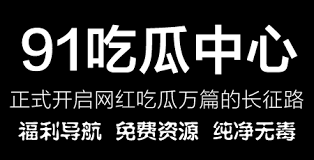 在信息爆炸