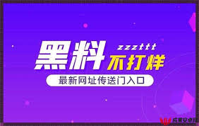 随着年轻观